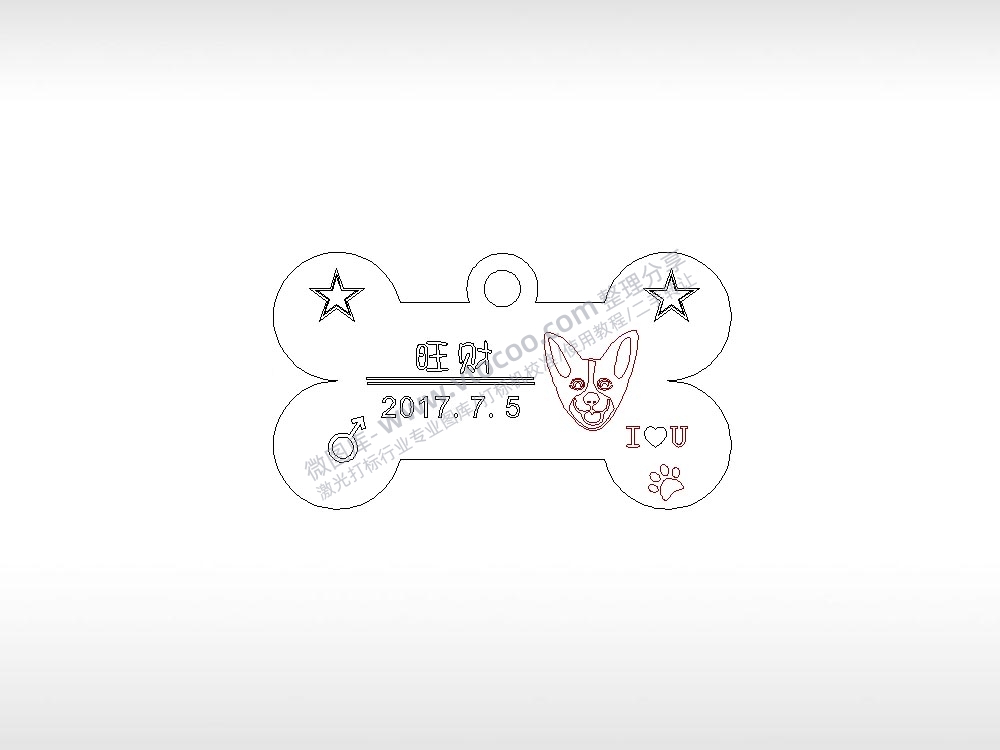 长方形版1宠物狗牌PLT格式激光打标文件通用矢量图