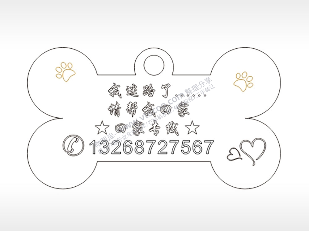 长方形背面12宠物狗牌电话号码PLT格式激光打标文件通用矢量图