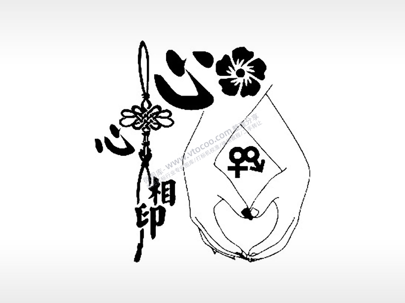 心心相印情侣组合模板PLT格式激光打标文件通用矢量图