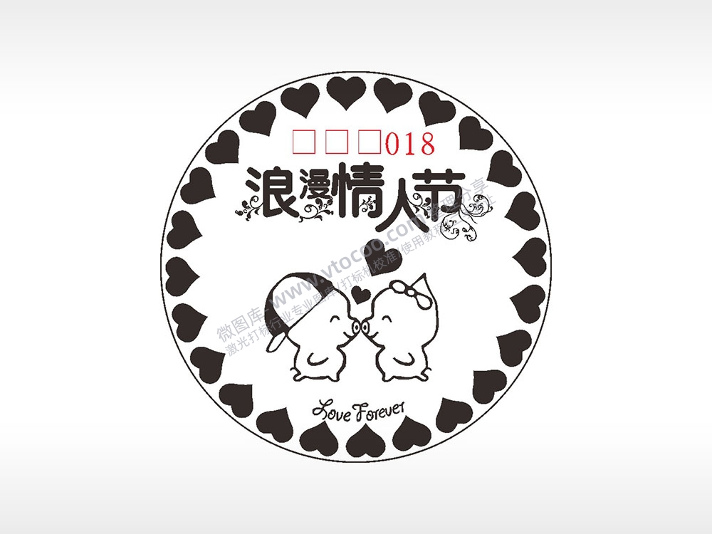 浪漫情人节小猪爱永恒游戏硬币AI8.0格式激光打标文件通用矢量图