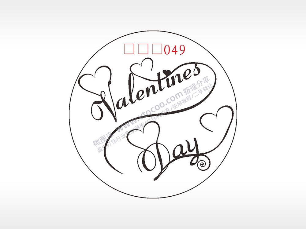 Valentine day情人节游戏硬币AI8.0格式激光打标文件通用矢量图