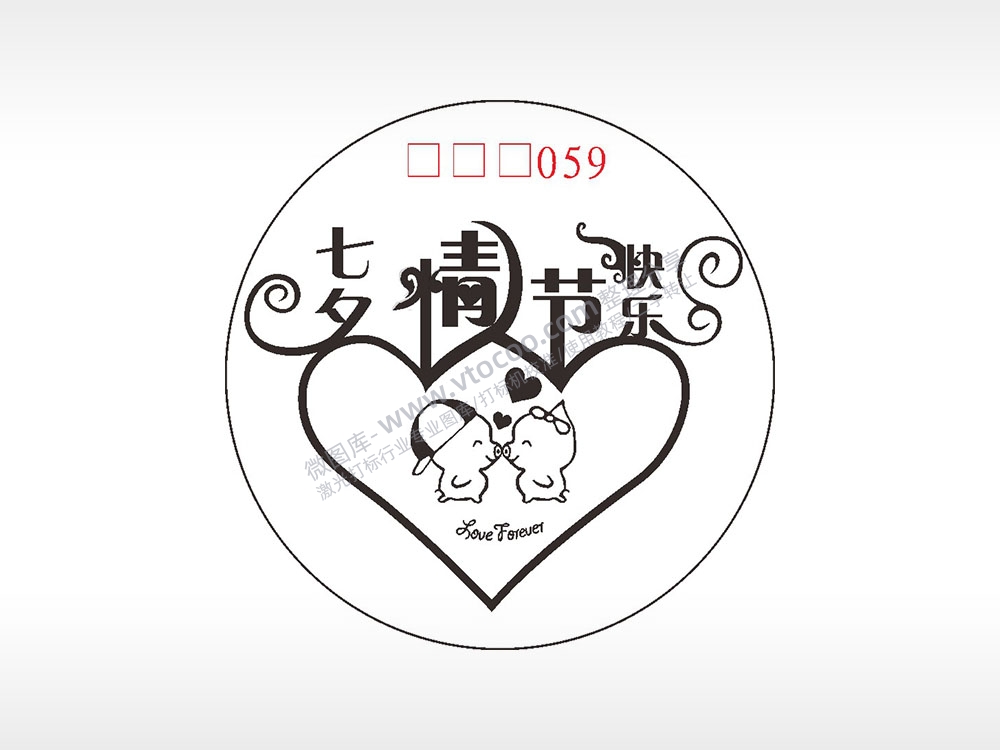 七夕情人节快乐小猪游戏硬币AI8.0格式激光打标文件通用矢量图