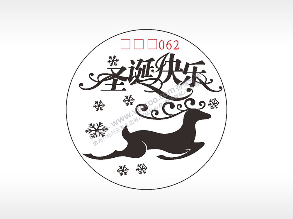 圣诞快乐鹿雪花游戏硬币AI8.0格式激光打标文件通用矢量图