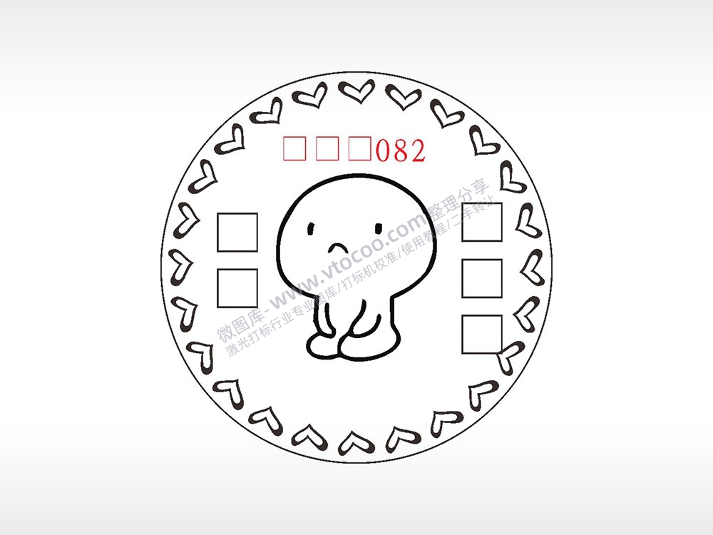 端坐游戏硬币AI8.0格式激光打标文件通用矢量图