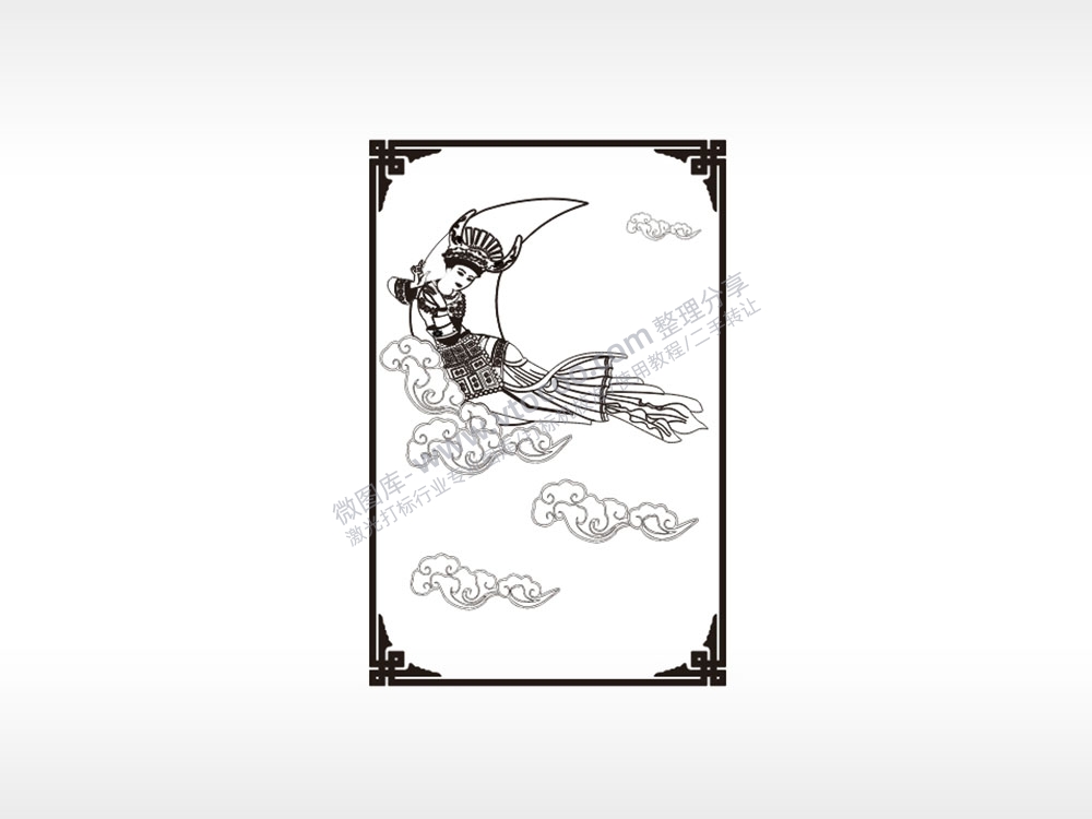 嫦娥浮云祥云中秋节日快乐AI8.0格式激光打标文件通用矢量图