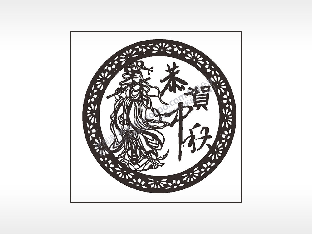 恭贺中秋嫦娥中秋节日快乐AI8.0格式激光打标文件通用矢量图