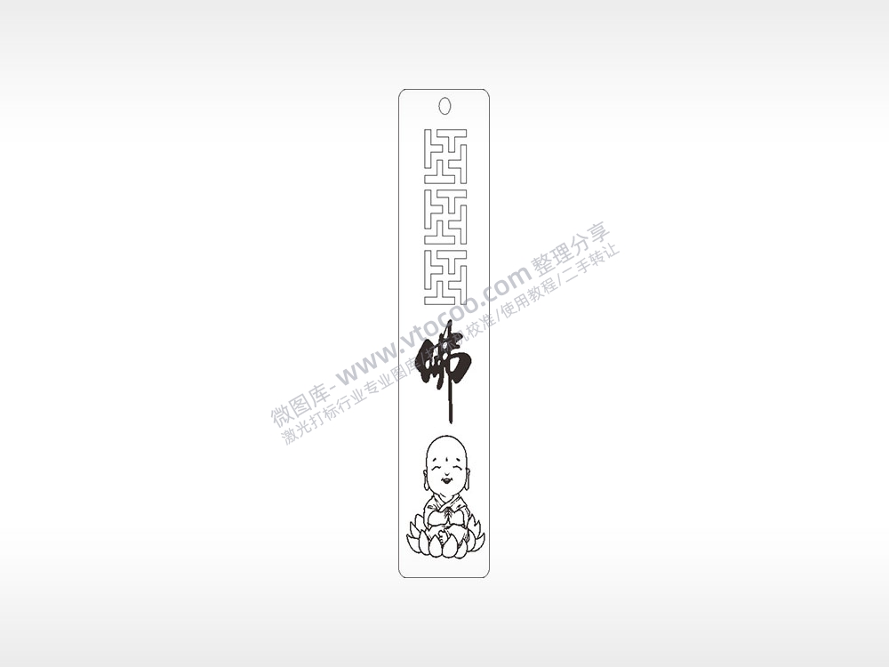 佛莲花文字水墨画书筒竹筒AI8.0格式激光打标文件通用矢量图