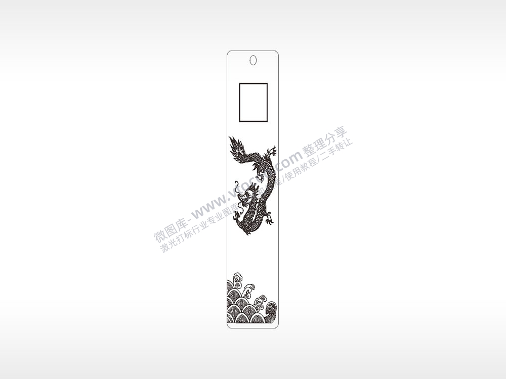 龙盘龙波涛汹涌水墨画书筒竹筒AI8.0格式激光打标文件通用矢量图