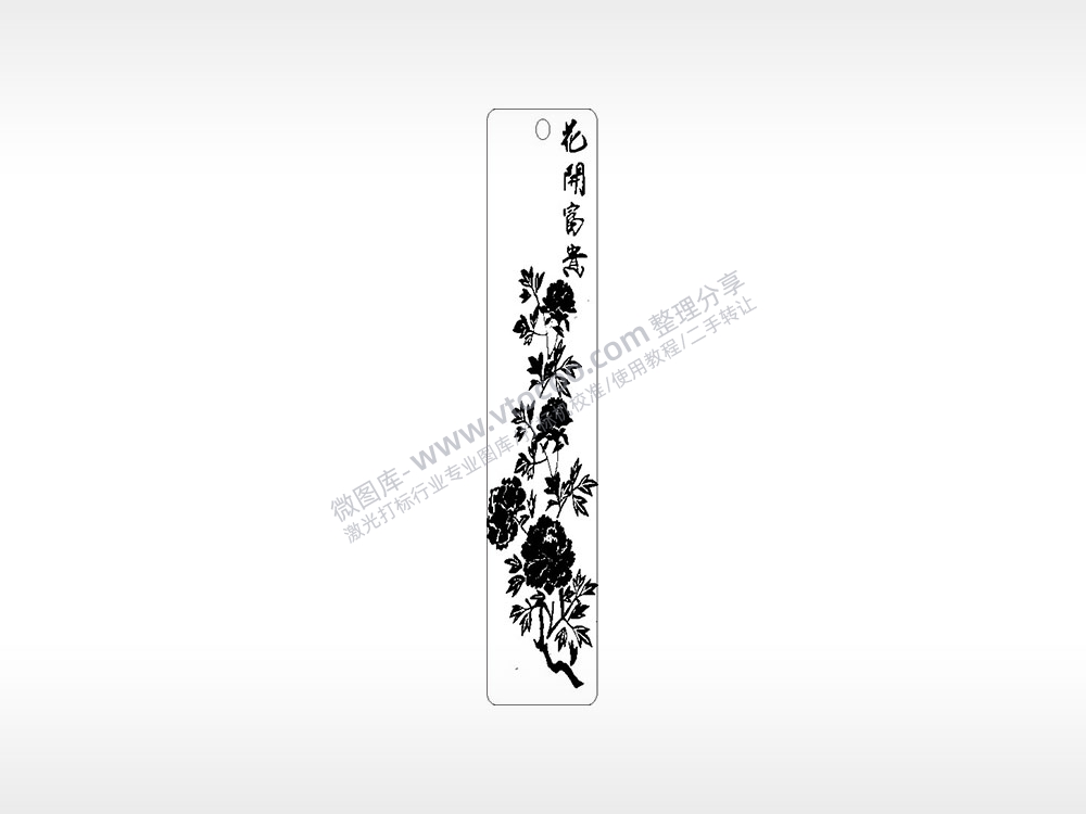 花开富贵水墨画书筒竹筒AI8.0格式激光打标文件通用矢量图