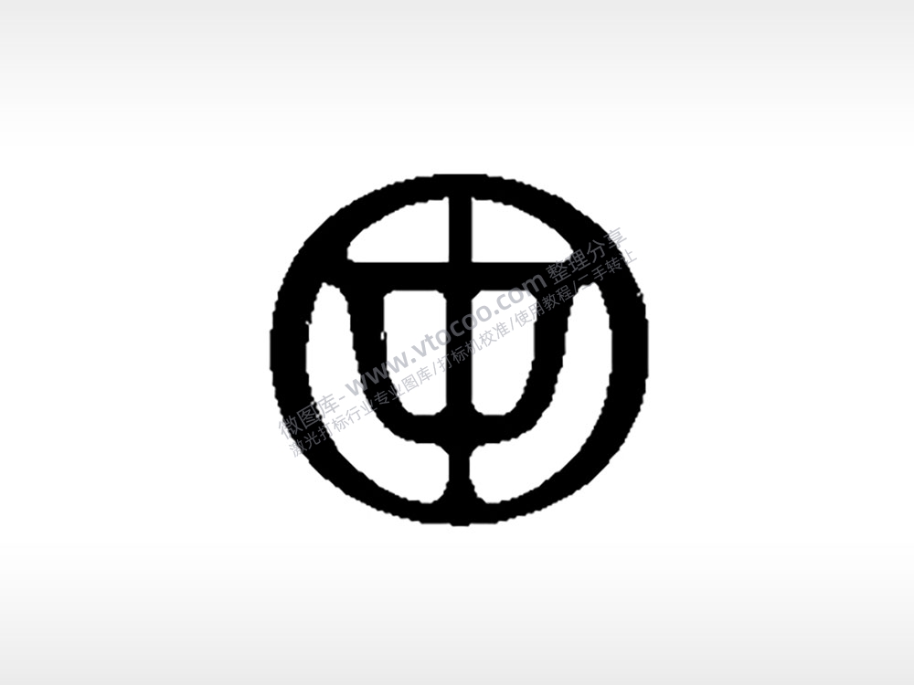 华晨汽车车标雕刻挂坠项链PLT格式激光打标文件通用矢量图