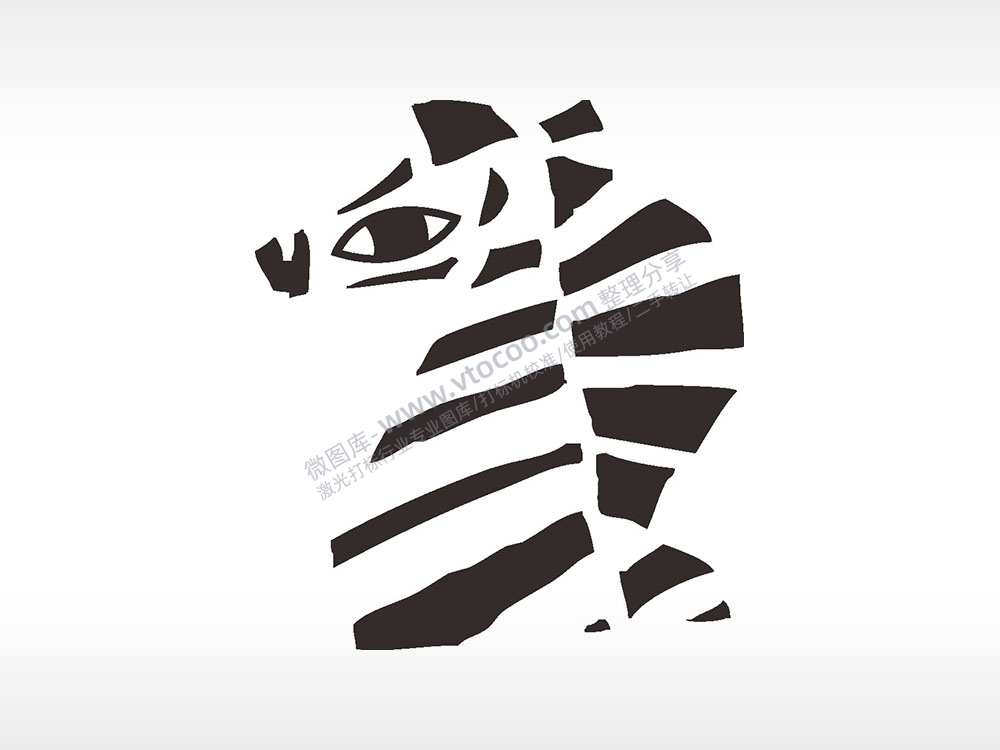 斑马动物卡通人物AI8.0格式激光打标文件通用矢量图