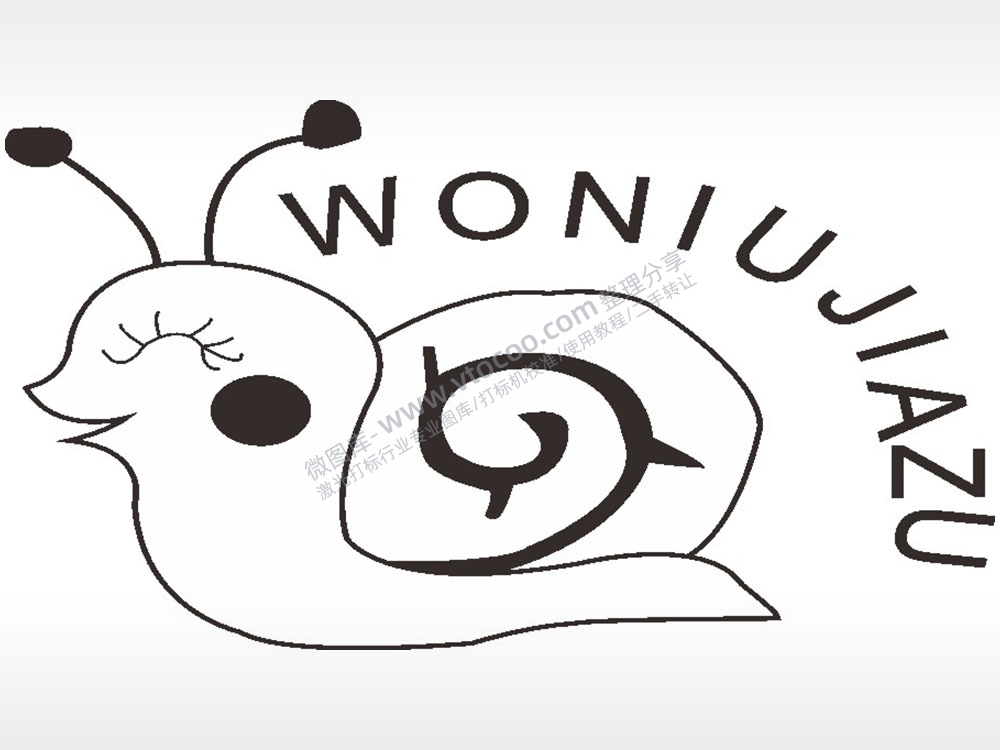 蜗牛家族爬行动物卡通AI8.0格式激光打标文件通用矢量图