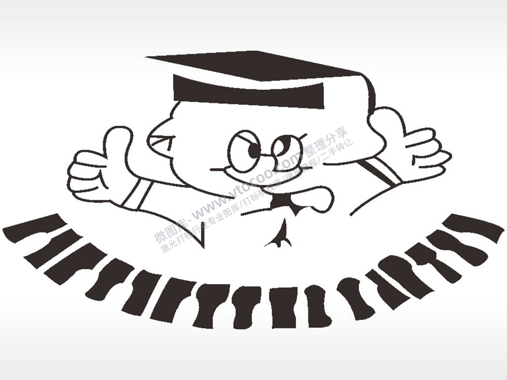 嘻嘻大拇指卡通AI8.0格式激光打标文件通用矢量图