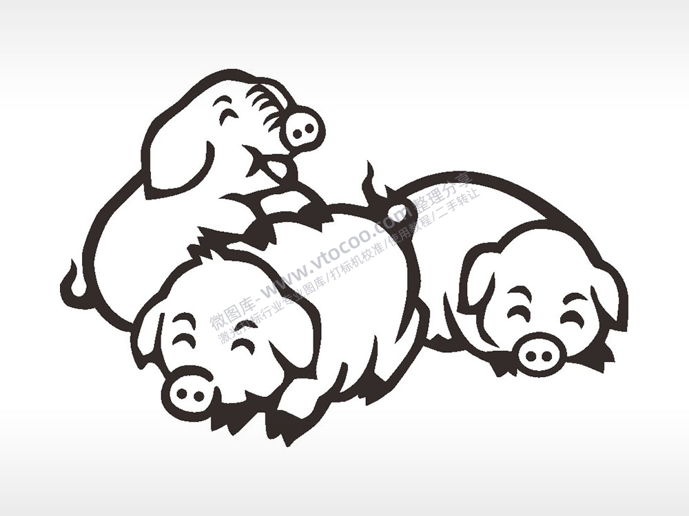 三只猪欢乐卡通猪AI8.0格式激光打标文件通用矢量图