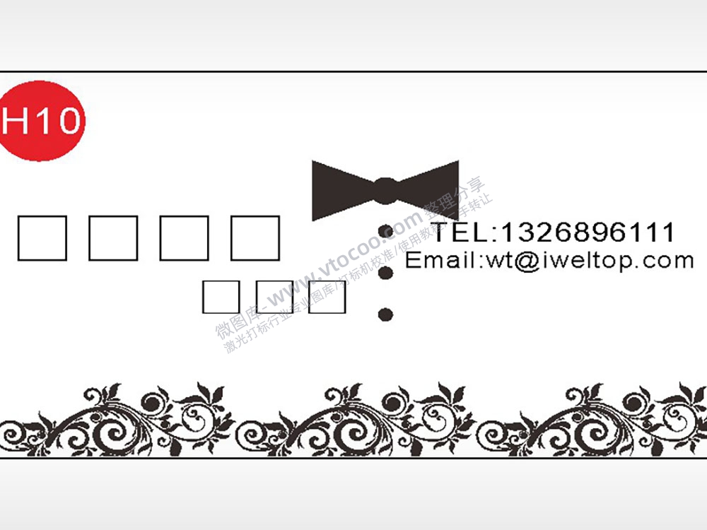 蝴蝶结藤蔓名片横版AI8.0格式激光打标文件通用矢量图
