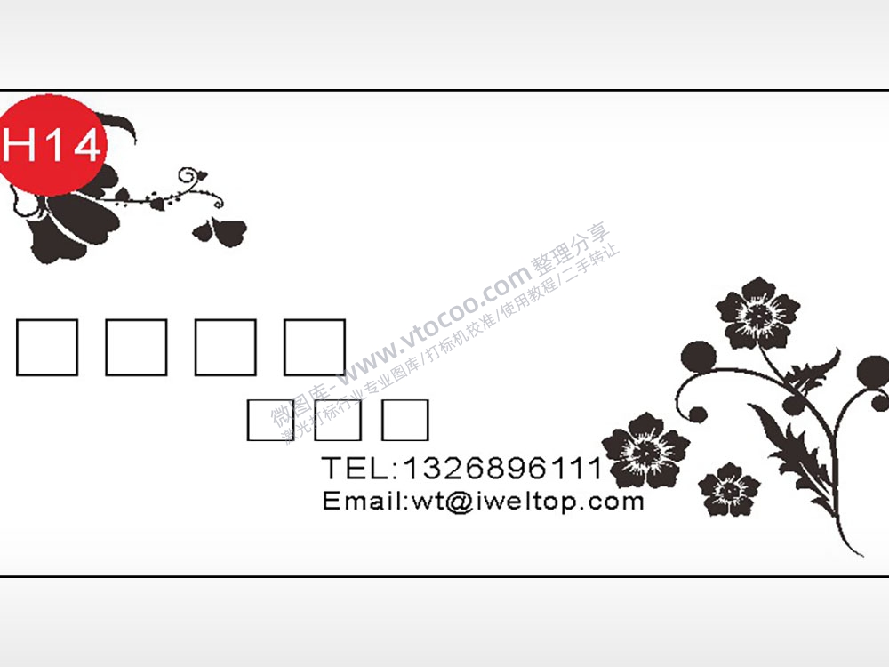 花朵花蕊名片横版AI8.0格式激光打标文件通用矢量图