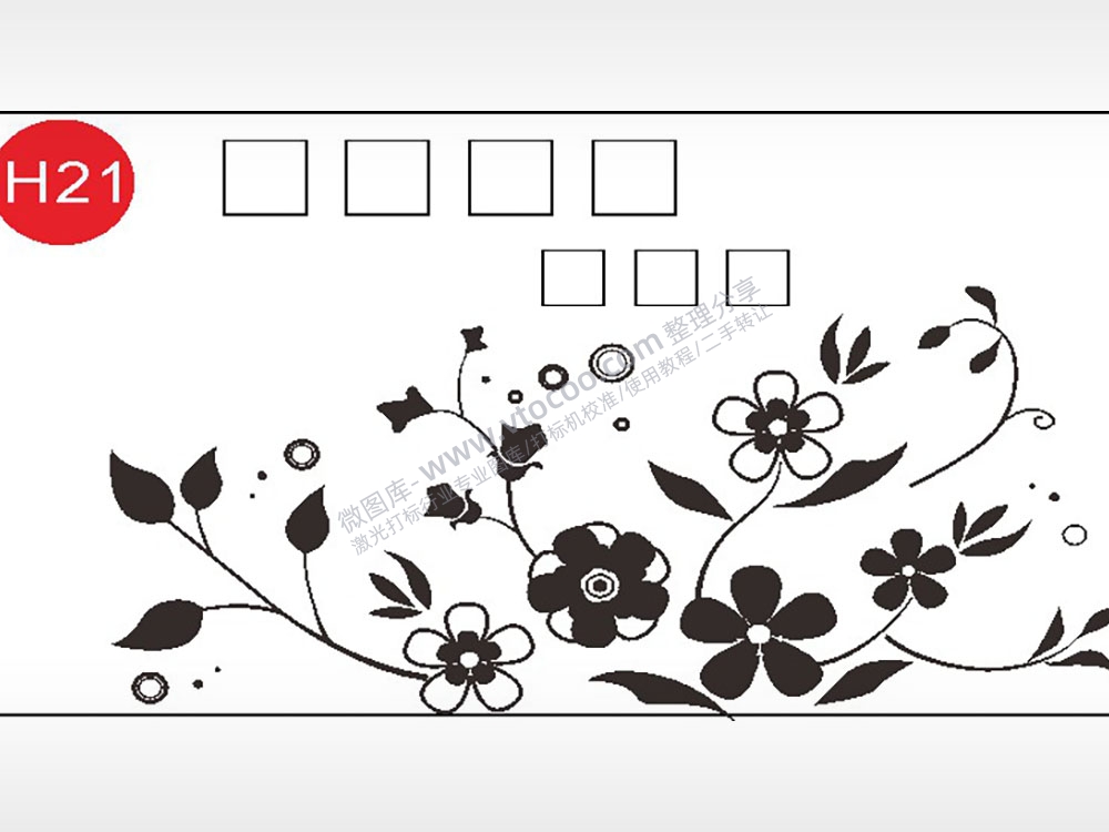 花朵植物名片横版AI8.0格式激光打标文件通用矢量图