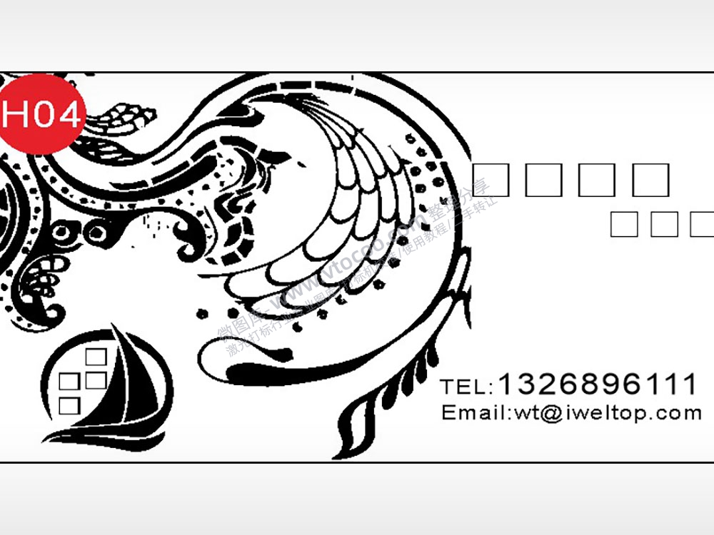 中国风名片横版AI8.0格式激光打标文件通用矢量图