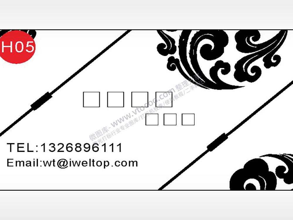 浮云祥云名片横版AI8.0格式激光打标文件通用矢量图