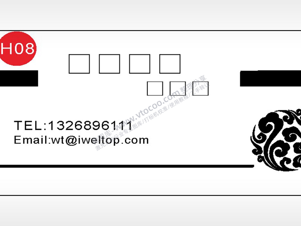 如意浮云名片横版AI8.0格式激光打标文件通用矢量图