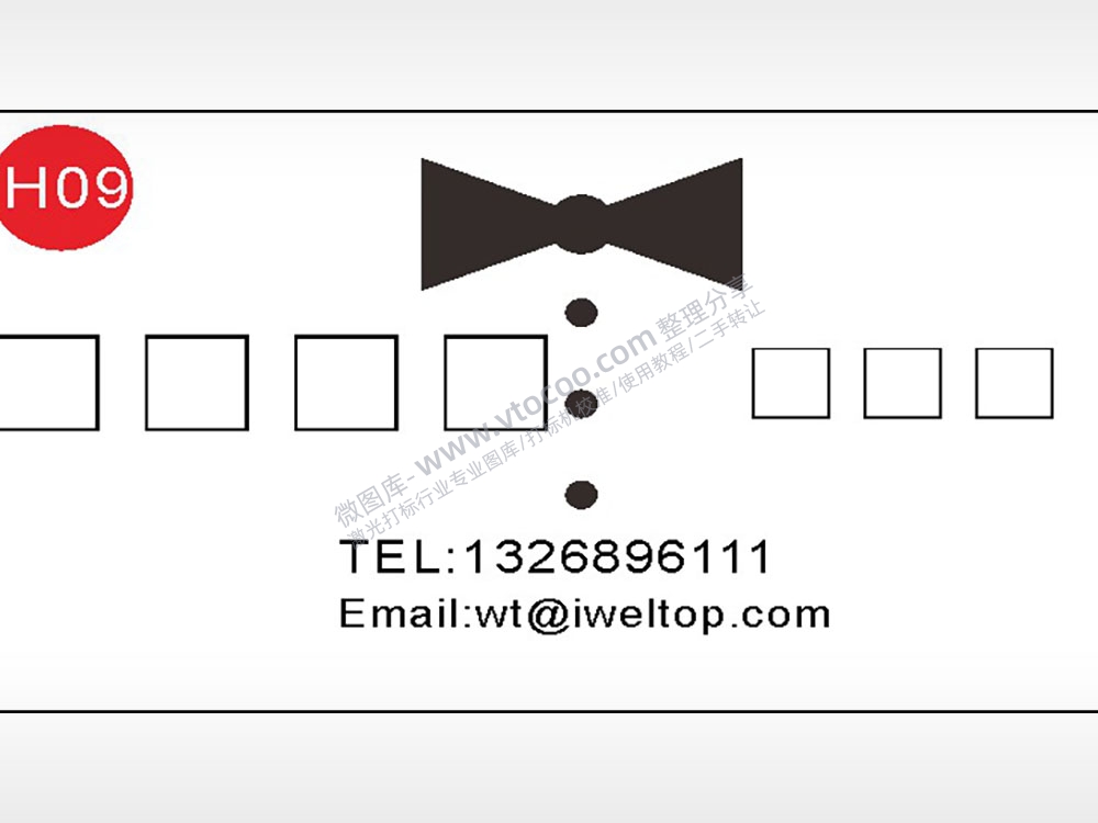 蝴蝶结领带名片横版AI8.0格式激光打标文件通用矢量图