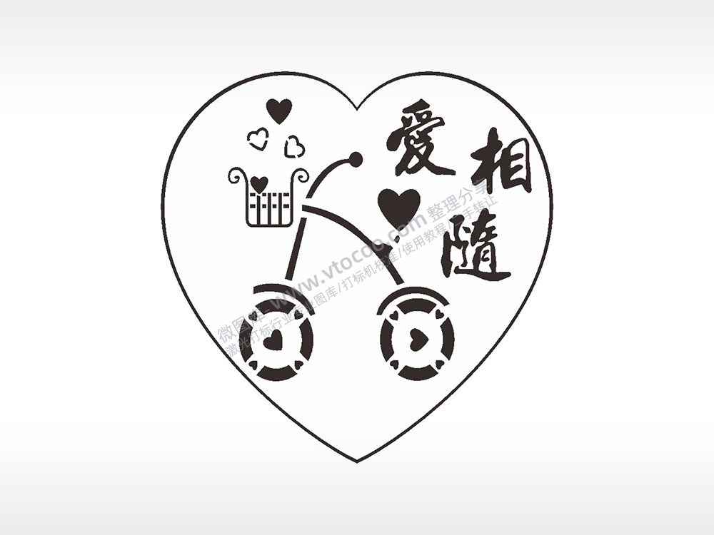 自行车爱相随心型项链模板AI8.0格式激光打标文件通用矢量图