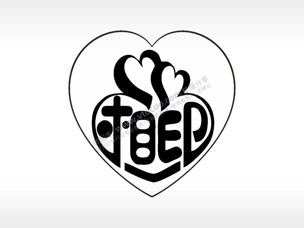 相印爱心心型项链模板AI8.0格式激光打标文件通用矢量图