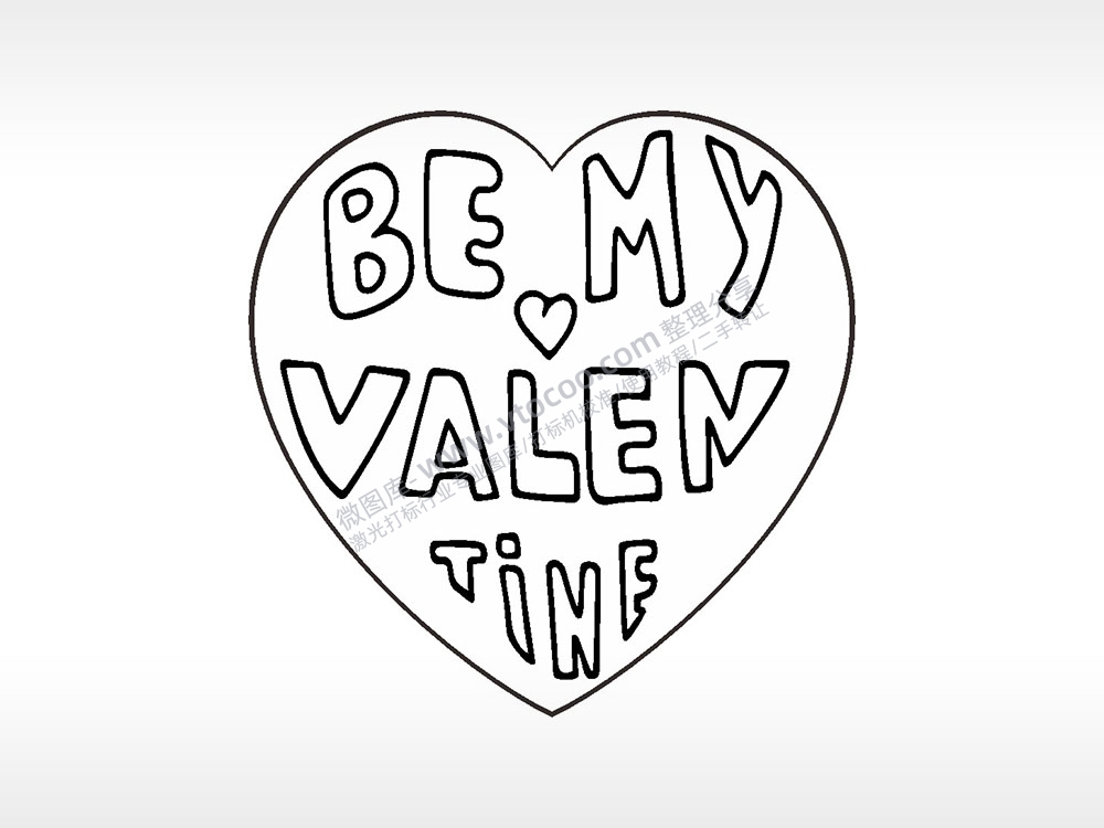 做我的情人吧心型项链模板AI8.0格式激光打标文件通用矢量图