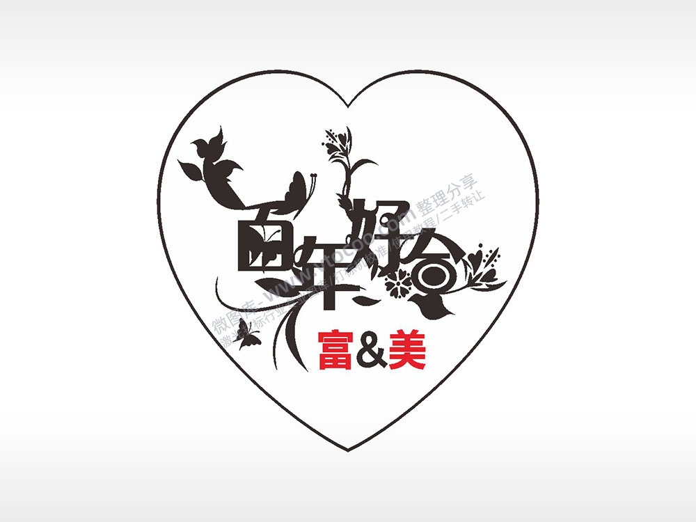 百年好合花朵蝴蝶心型项链模板AI8.0格式激光打标文件通用矢量图