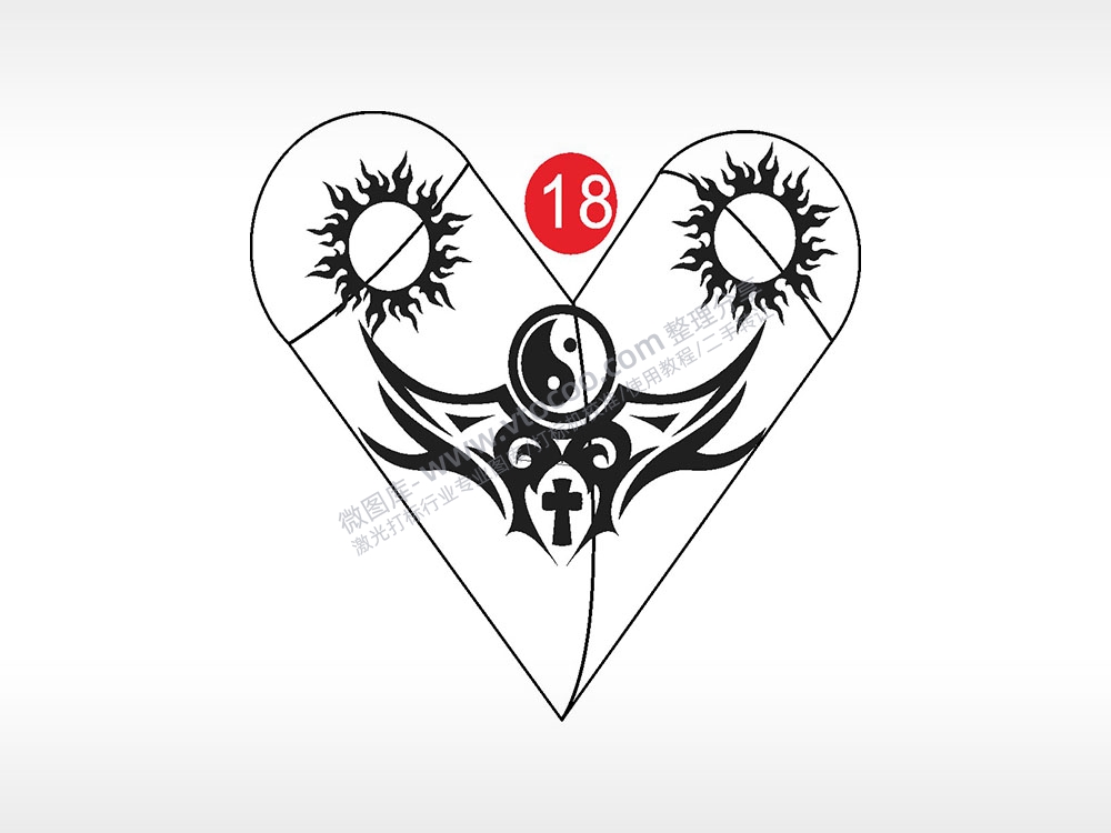 太阳阴阳八卦心形打火机AI8.0格式激光打标文件通用矢量图