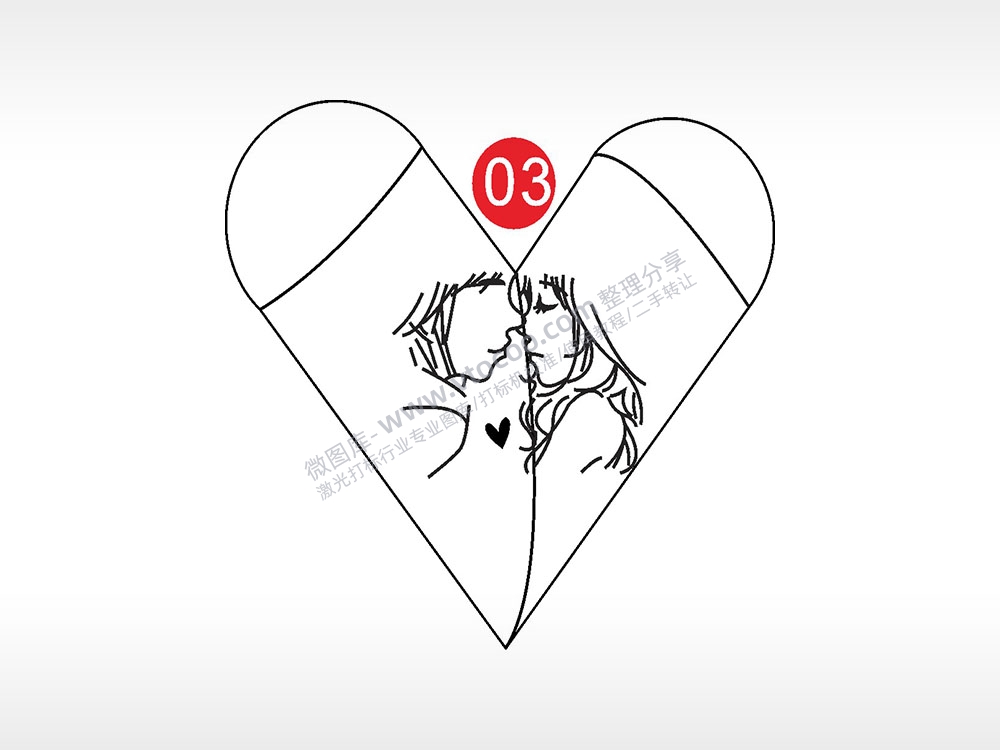 情侣爱情心形打火机AI8.0格式激光打标文件通用矢量图
