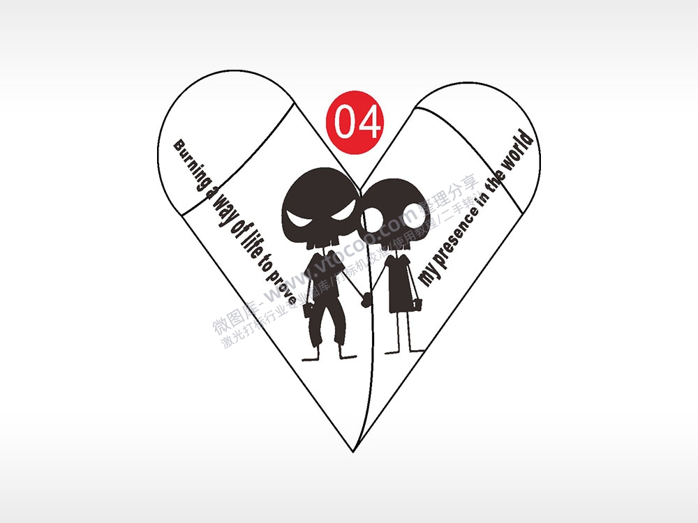 骷髅人心形打火机AI8.0格式激光打标文件通用矢量图