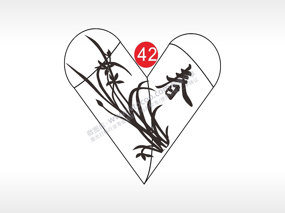 春季节芥子园兰心形打火机AI8.0格式激光打标文件通用矢量图