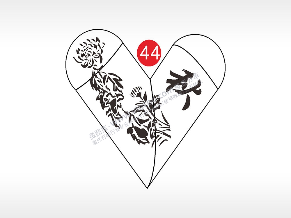 秋季节菊花心形打火机AI8.0格式激光打标文件通用矢量图