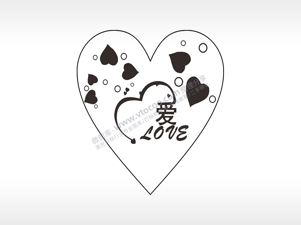 爱love泡泡心型项链模板AI8.0格式激光打标文件通用矢量图