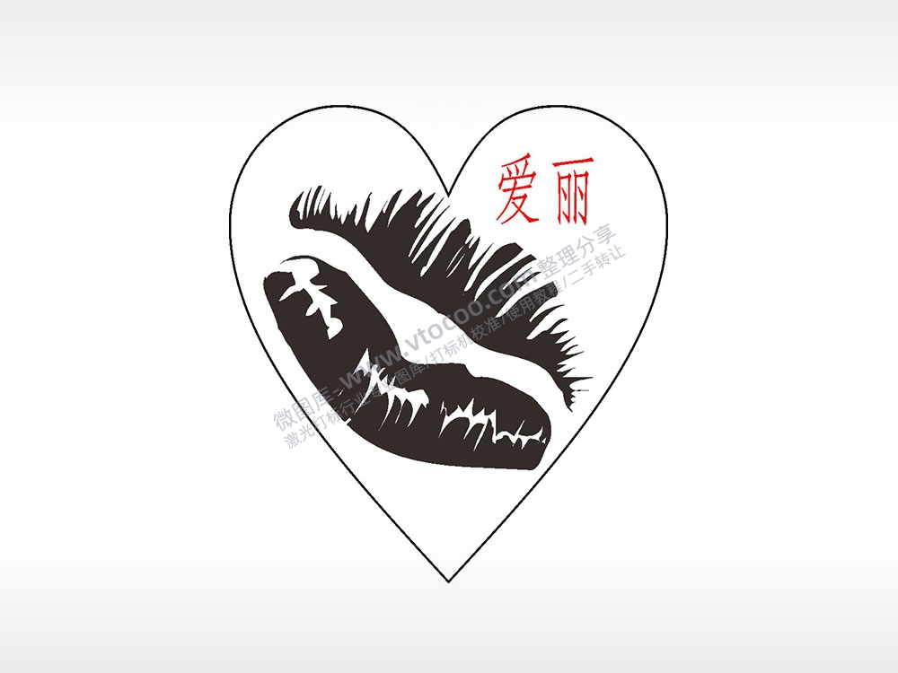 嘴唇亲吻心型项链模板AI8.0格式激光打标文件通用矢量图