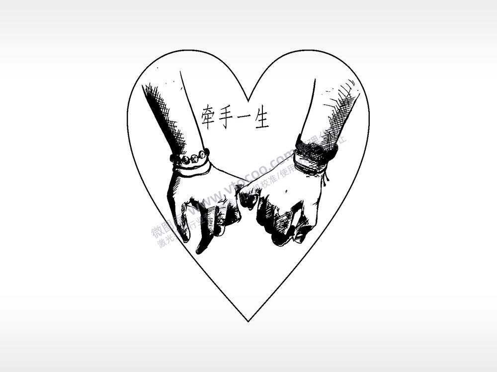 牵手一生爱情心型项链模板AI8.0格式激光打标文件通用矢量图