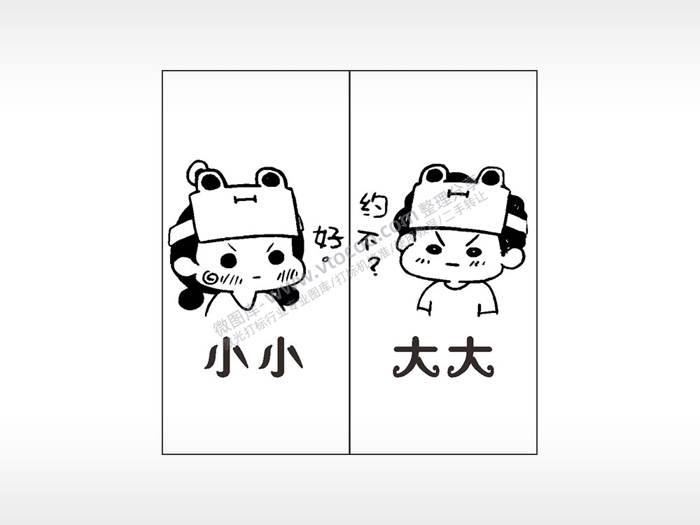 卡通情侣组合模板AI8.0格式激光打标文件通用矢量图