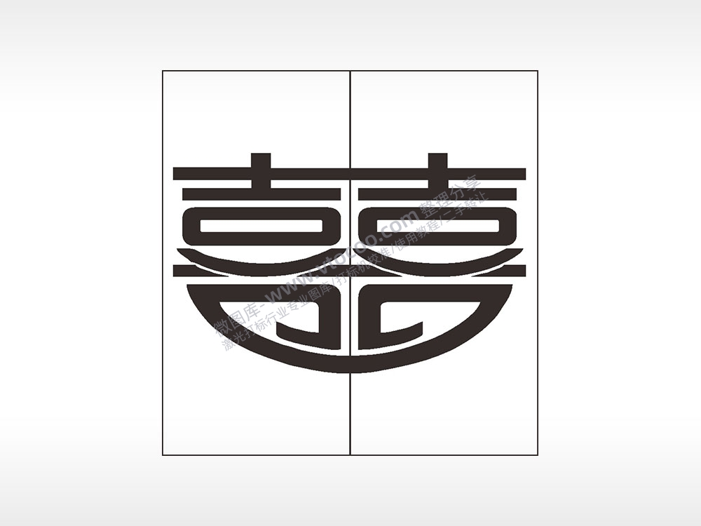 喜庆情侣组合模板AI8.0格式激光打标文件通用矢量图