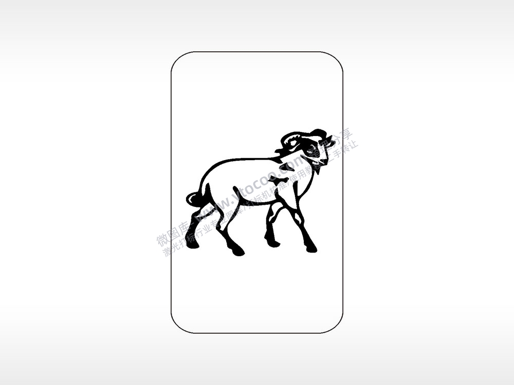 羊十二生肖手机壳网络红图AI8.0格式激光打标文件通用矢量图