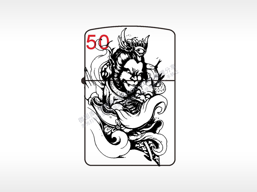 黑悟空纯铜煤油打火机AI8.0格式激光打标文件通用矢量图