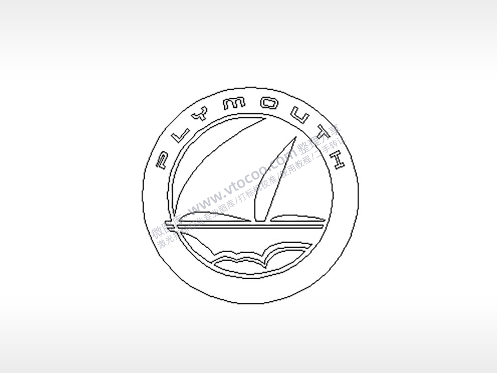 普利茅斯汽车车标雕刻挂坠项链PLT格式激光打标文件通用矢量图