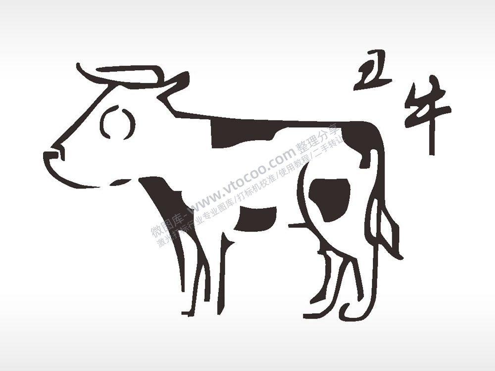 丑牛动物生肖梳子日常用品AI8.0格式激光打标文件通用矢量图