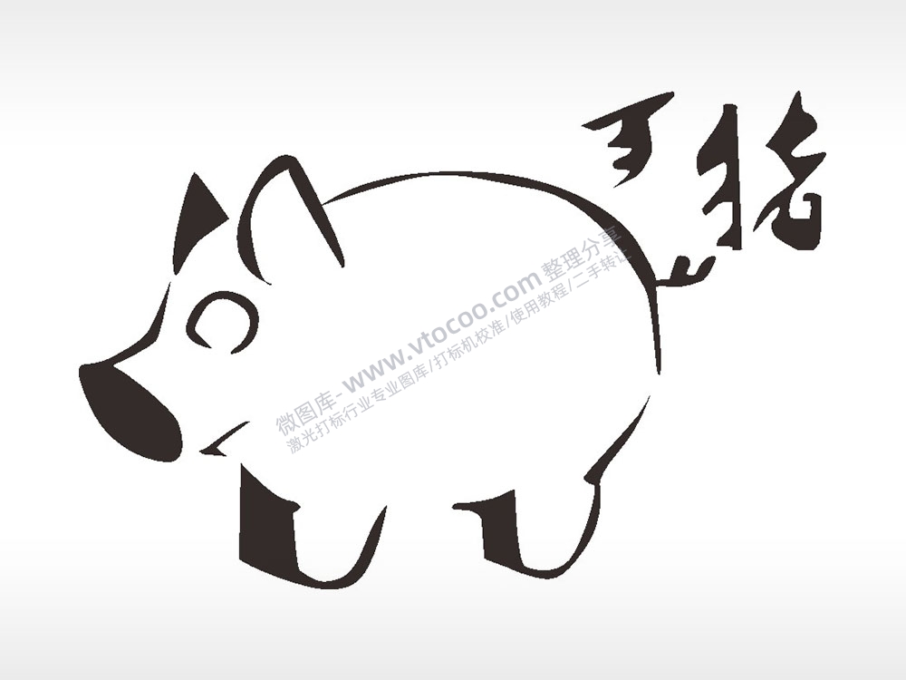 猪动物生肖梳子日常用品AI8.0格式激光打标文件通用矢量图