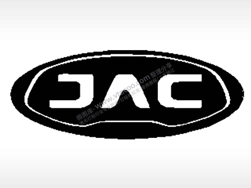 江海2汽车车标雕刻挂坠项链PLT格式激光打标文件通用矢量图