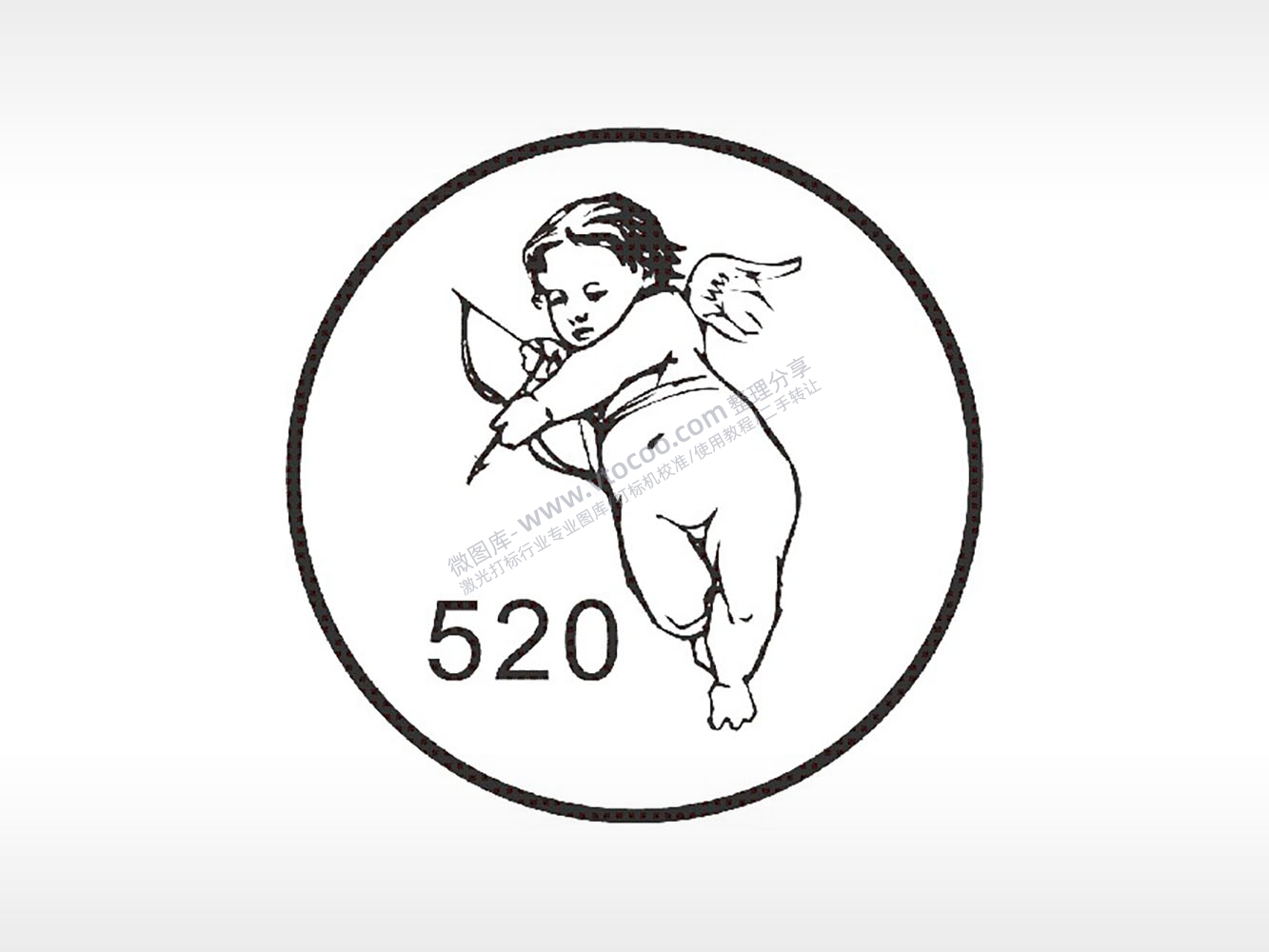 丘比特射箭520游戏硬币PLT格式激光打标文件通用矢量图