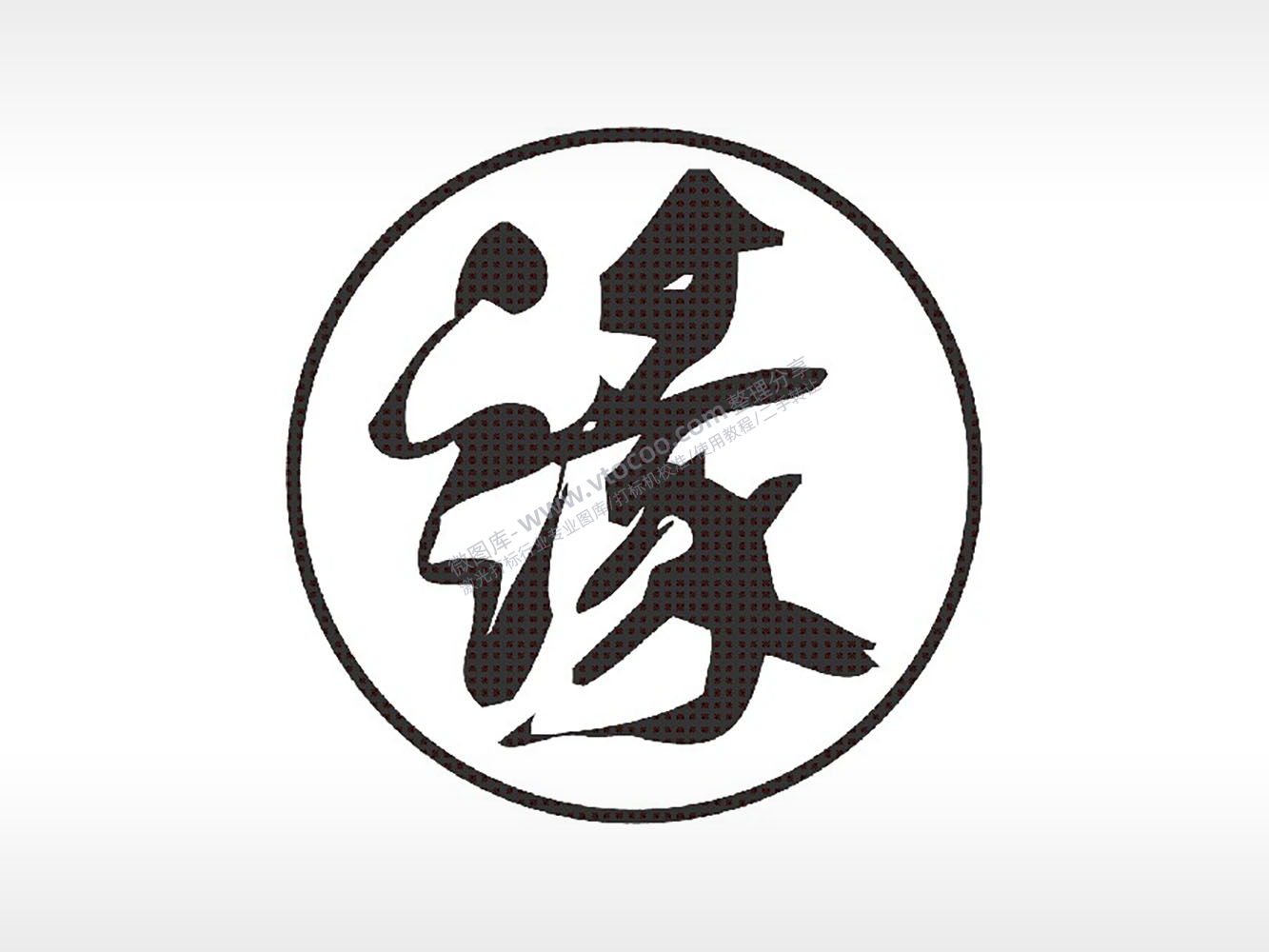 缘字游戏硬币PLT格式激光打标文件通用矢量图