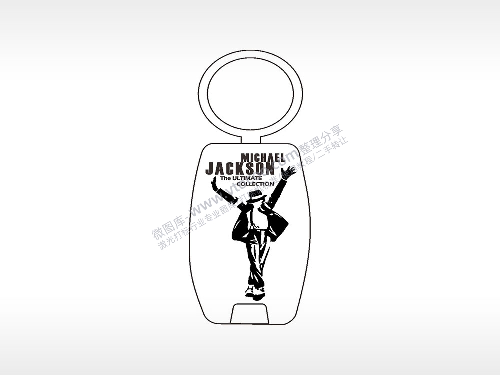 迈克杰克逊点烟器钥匙扣AI8.0格式激光打标文件通用矢量图