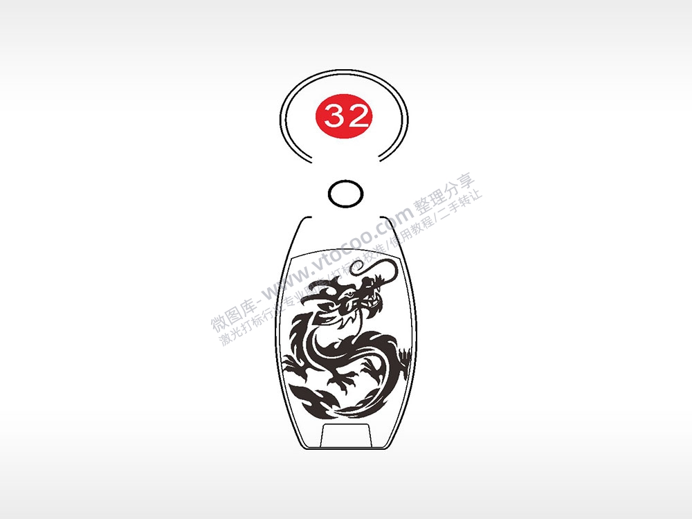 龙龍飞升点烟器钥匙扣AI8.0格式激光打标文件通用矢量图