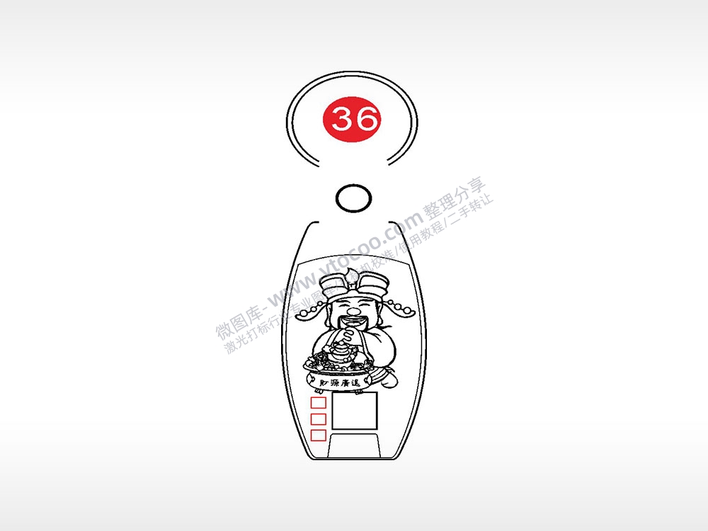 招财进宝财神爷点烟器钥匙扣AI8.0格式激光打标文件通用矢量图